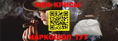 а пвп мука Кинель