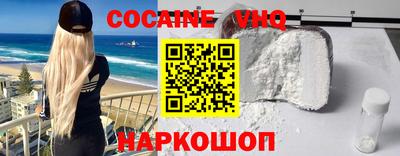 ECSTASY Кимры