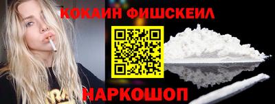ECSTASY Кимры