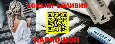 ECSTASY Кимры