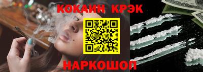 а пвп мука Кинель