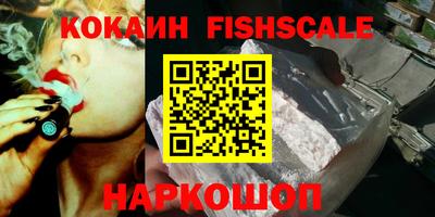 герыч Кингисепп