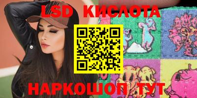 ECSTASY Кимры