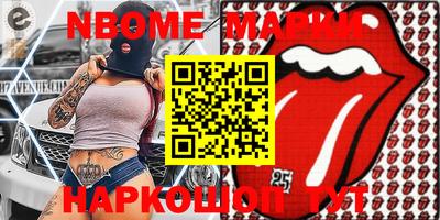 ECSTASY Кимры