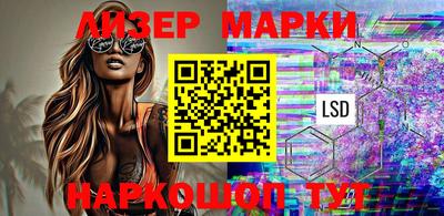 герыч Кингисепп