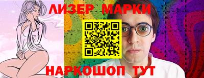 ECSTASY Кимры