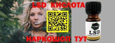 ECSTASY Кимры