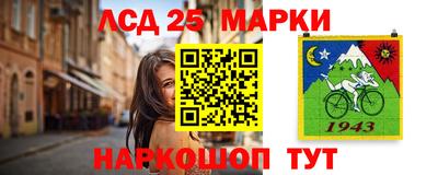 а пвп мука Кинель