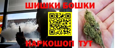 а пвп мука Кинель