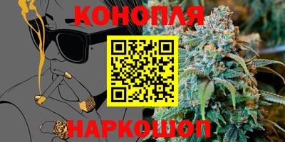 а пвп мука Кинель