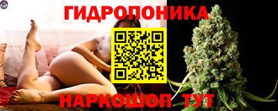 а пвп мука Кинель
