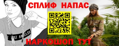 ECSTASY Кимры