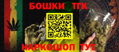 герыч Кингисепп