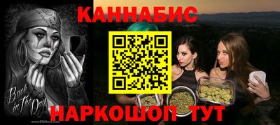 ECSTASY Кимры