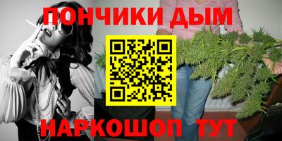 а пвп мука Кинель