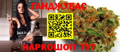 герыч Кингисепп