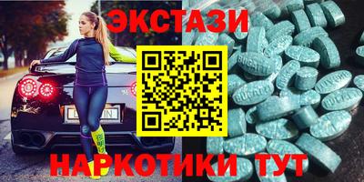 а пвп мука Кинель