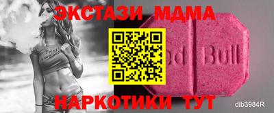 а пвп мука Кинель