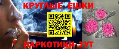 ECSTASY Кимры