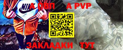 герыч Кингисепп