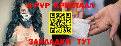 ECSTASY Кимры