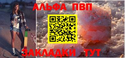 герыч Кингисепп