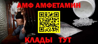 ECSTASY Кимры