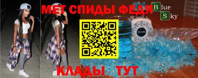 а пвп мука Кинель