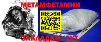 ECSTASY Кимры