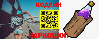 герыч Кингисепп