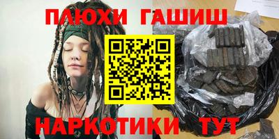 ECSTASY Кимры