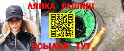 герыч Кингисепп