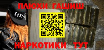 ECSTASY Кимры