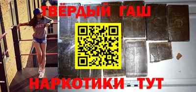 а пвп мука Кинель