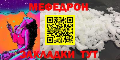 ECSTASY Кимры