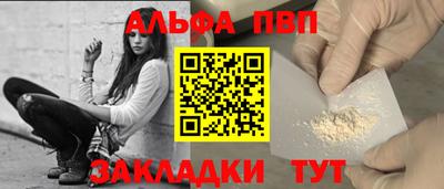 герыч Кингисепп