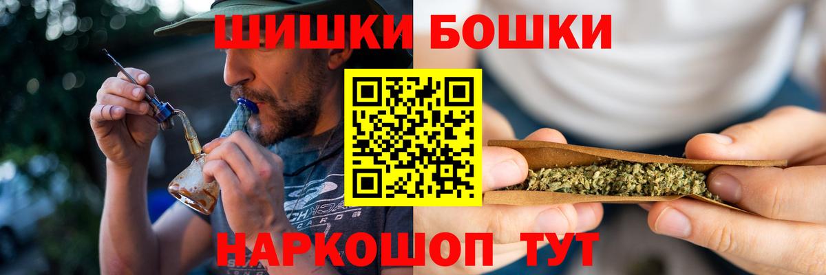 Конопля THC 21%  Вход с VPN  Красноярск  МАРИХУАНА ГИДРОПОН  Конопля конопля 